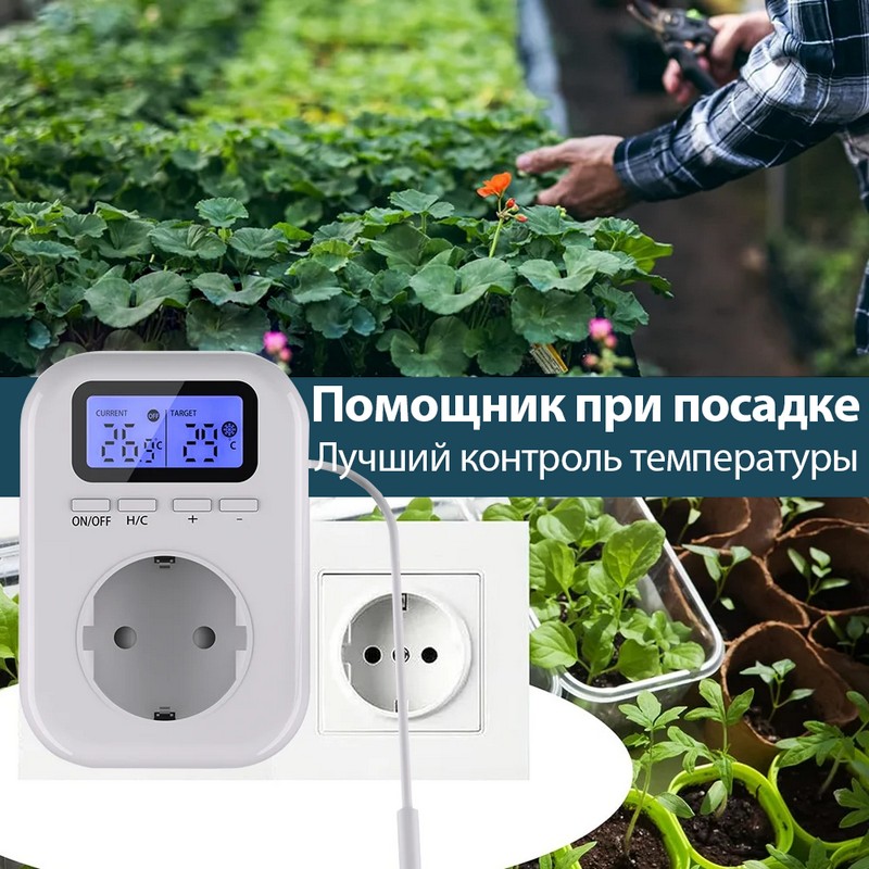 Гнездо для контроля температуры MTS900