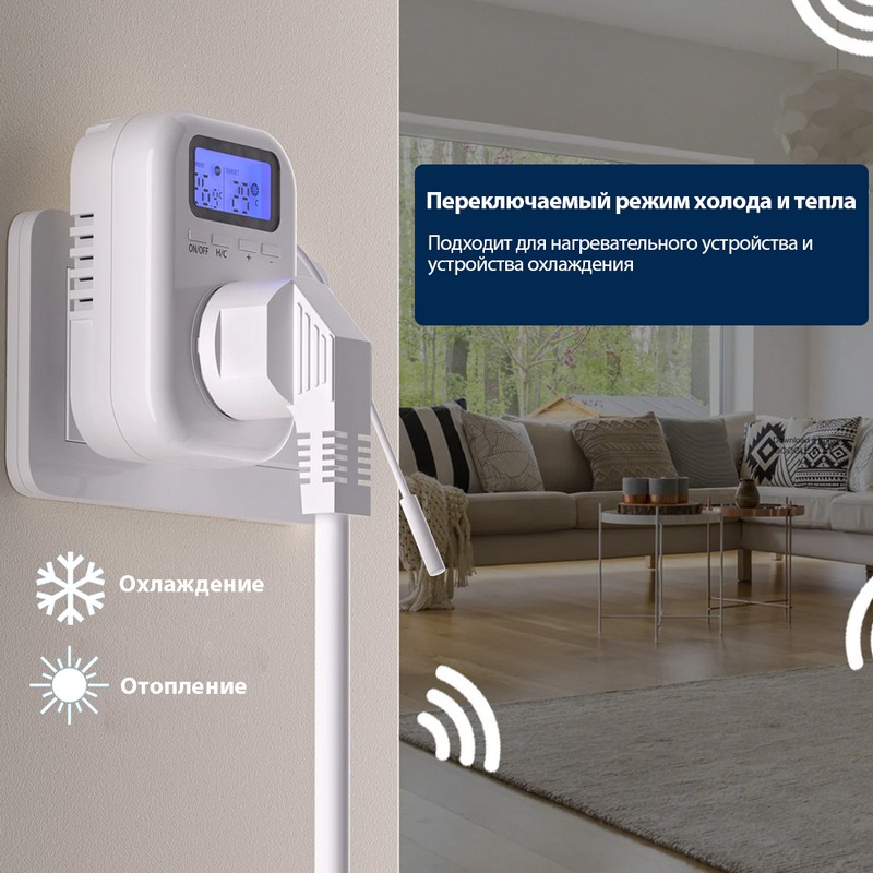 Гнездо для контроля температуры MTS900